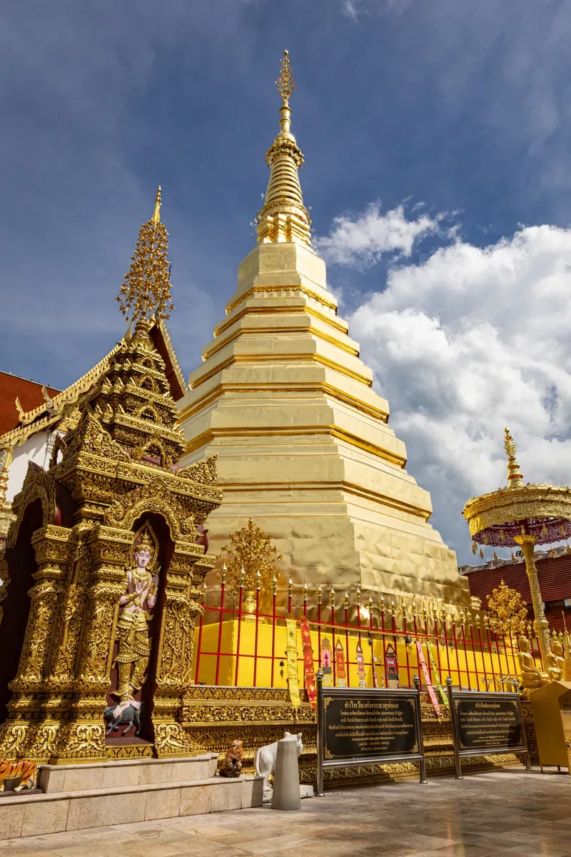 วัดพระธาตุช่อแฮ จังหวัดแพร่